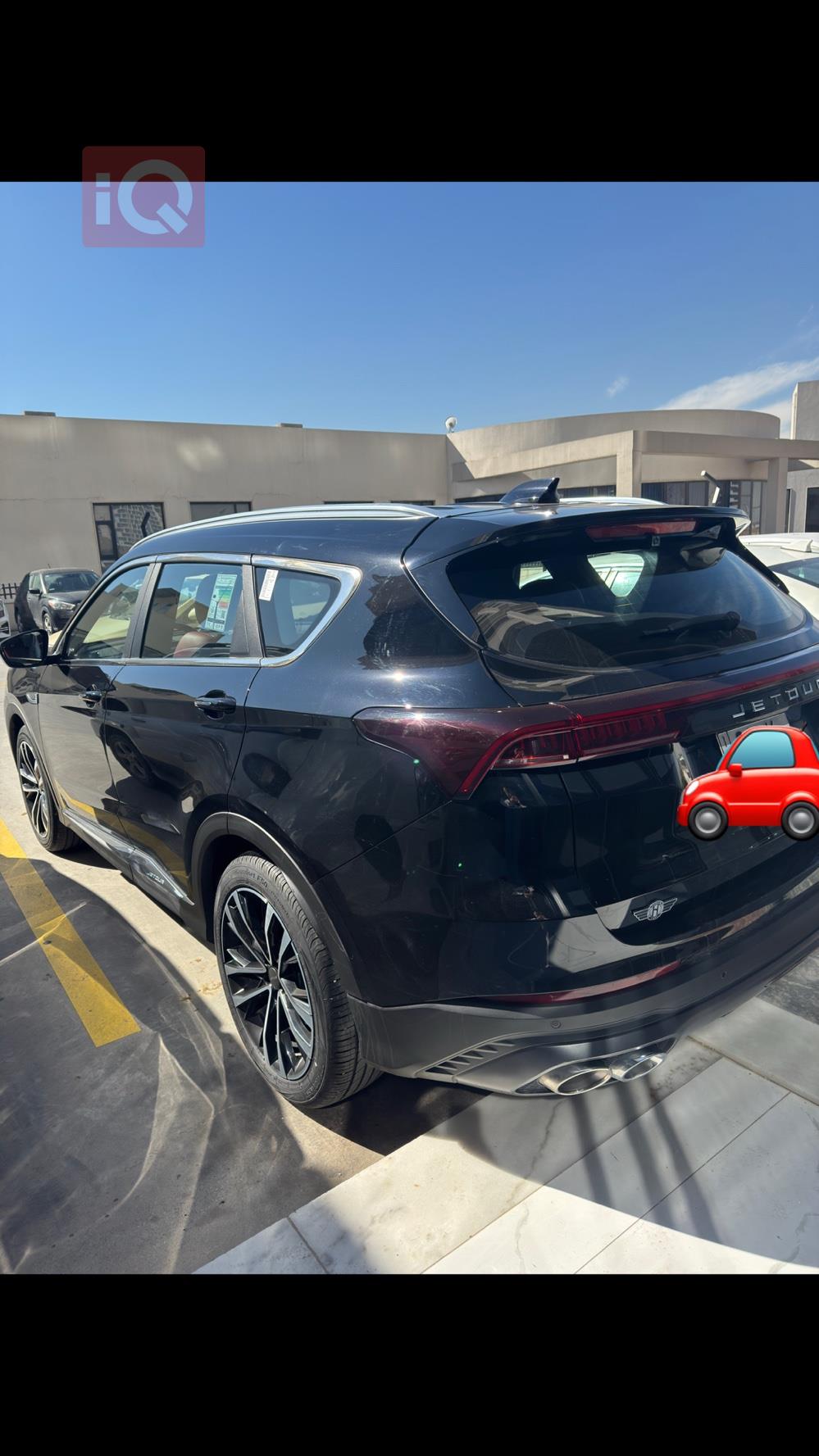 Jetour X70 Plus
